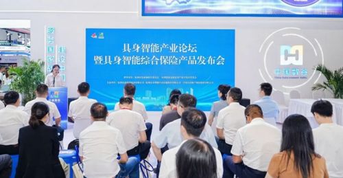 中國人保聚力科技金融，以信息技術(shù)咨詢服務(wù)賦能高水平科技自立自強(qiáng)