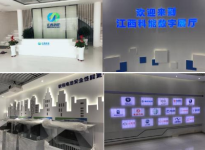 江西科能 10億AH工廠一期投產(chǎn)順暢，穩(wěn)居新能源儲(chǔ)能龍頭