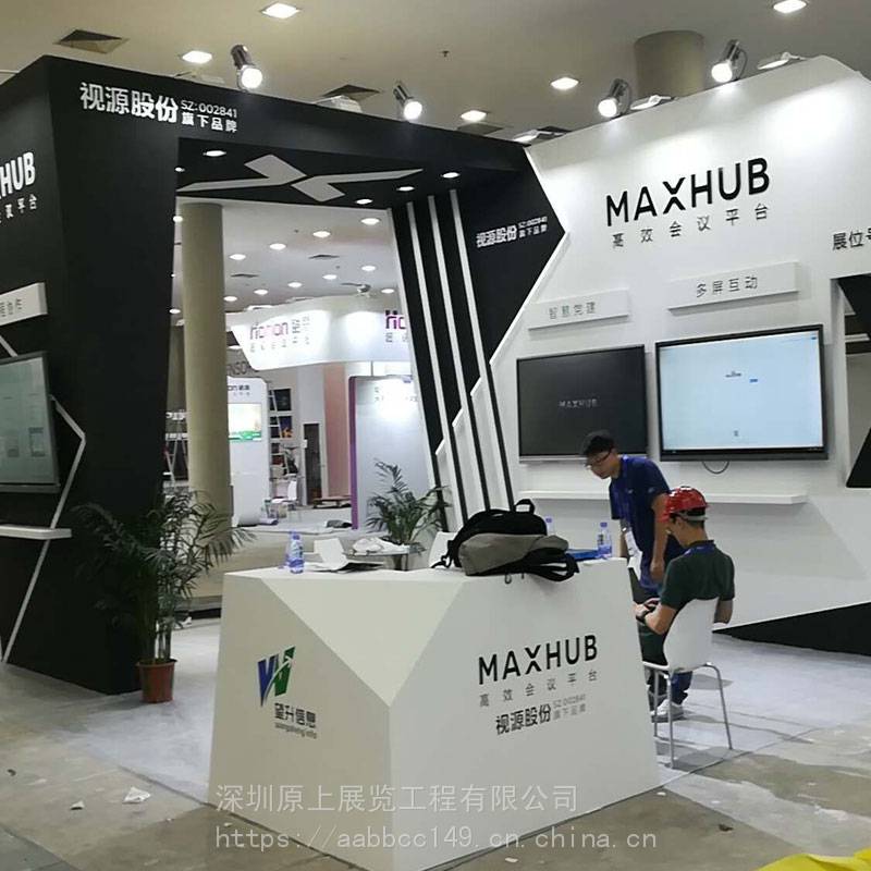 深圳展覽工廠助力原上華交會(huì)展臺(tái)搭建與食品展臺(tái)布置，賦能企業(yè)品牌策劃