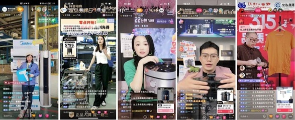 花式解鎖全屋智能家電新玩法 美的×抖音電商超品日驚喜煥新